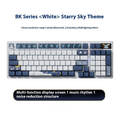 Wireless Mechanical Keyboard Three-mode Bluetooth