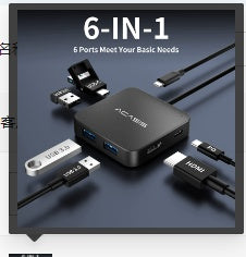 Expansion Adapter