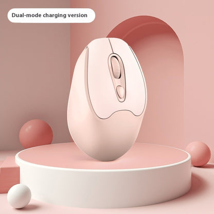 Dual-mode Bluetooth Wireless Mouse Charging Mute Office Game Applicable To Mobile Phones And Tablets